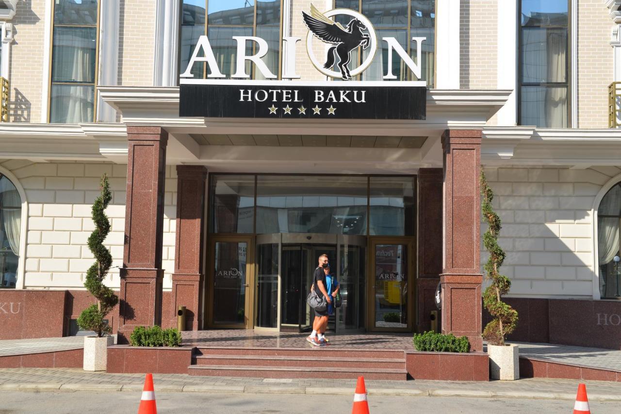 Arion Hotel Baku Eksteriør billede